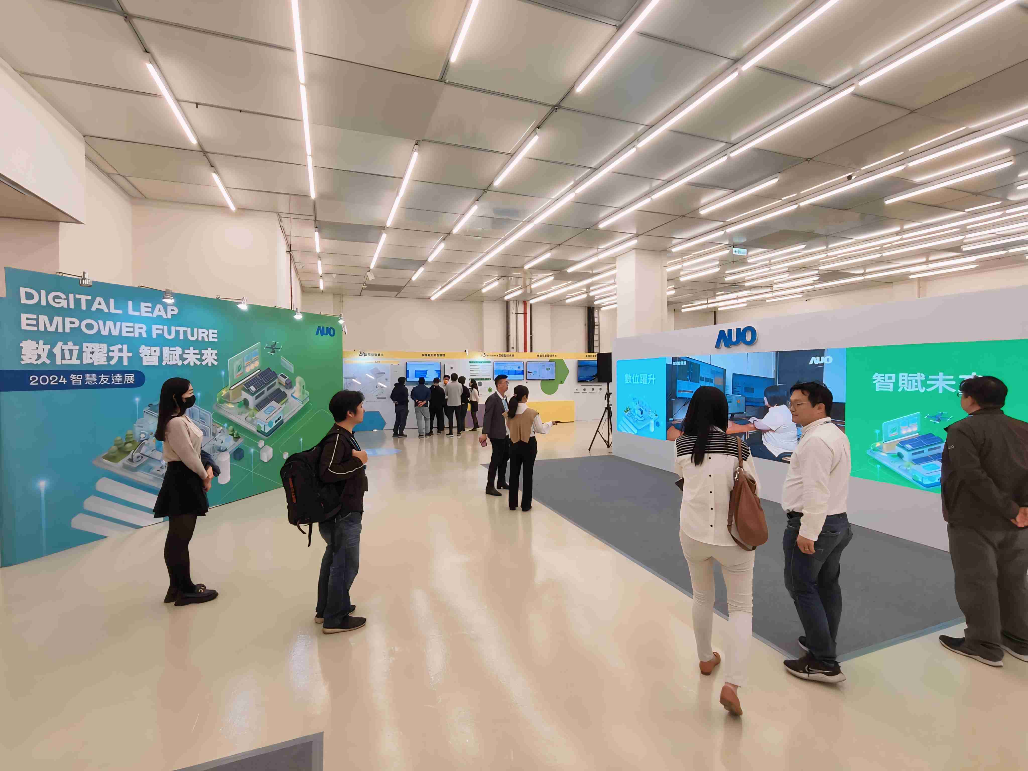 2024智能菠菜论坛展邀集生态圈伙伴共同参展，，，，从数字应用、、、、净零减碳到能源发展，，，，创造全方位永续商机，，携手生态圈伙伴迈向永续未来