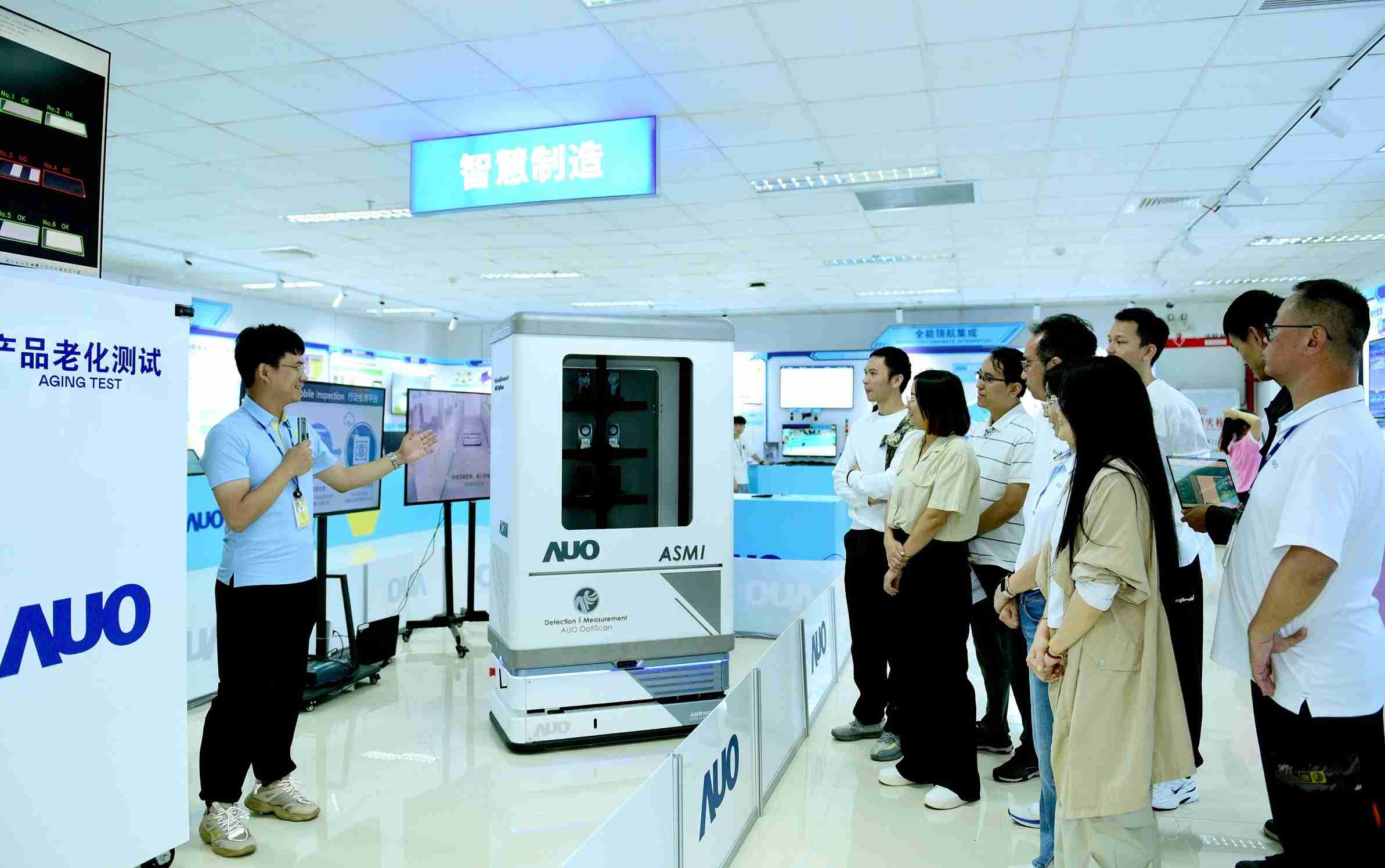 菠菜论坛厦门将5G+ABC技术串联生产管理全流程，，，打通研发、、采购、、生管、、、、制程、、、、设备、、质量等产品全生命周期制造流程，，，完成数字化设计、、、智慧供应链、、智能座舱、、全流程设备管理、、数据驱动优化、、、智慧在线检测、、智慧品管等自适应生产模式升级