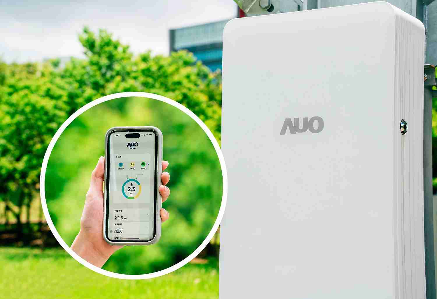 菠菜论坛针对替代能源研发管理及整合电器设施的智慧电箱SPP（Smart Power Panel），，，，能够远程调控负载，，，，进行电力、、、、电费监控管理，，，同时将能源信息可视化，，达到电价节费，，，，并维持电力系统稳定，，，未来计划推广至海外市场